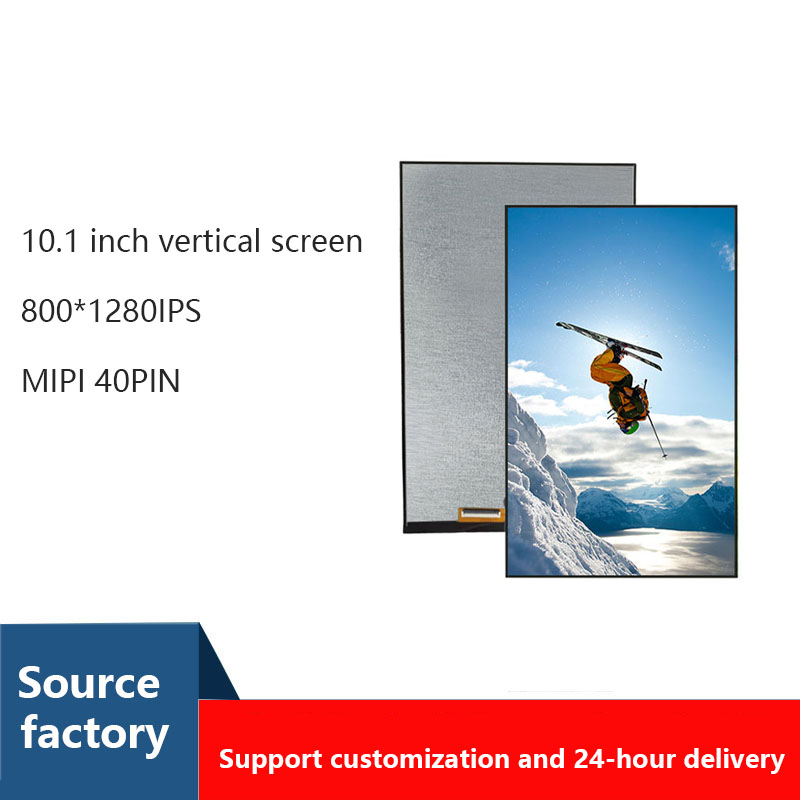 10.1-Inch Lcd Screen Ips Vertical Screen Mipi Interface 40p 800x1280 Face Recognition Access Control Display