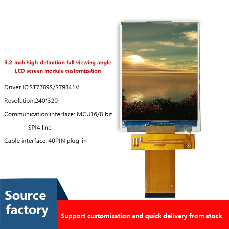 3.2-Inch Ips Display Tft Lcd Screen Module Hd Lcd Screen 240*320 Mcu Interface 40pin